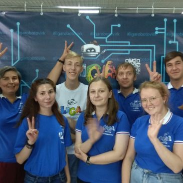 Лига Роботов в Иркутске начинает набор в Школу Преподавателей 2020